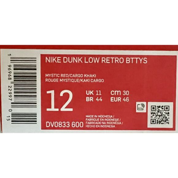 Size 12 • Nike Dunk Low Retro BTTY • Mystic Red • Cross-Posted • Firm - Picture 11 of 15